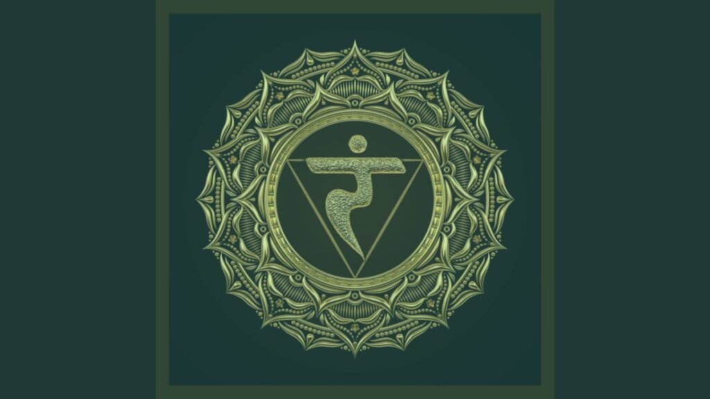 Solar Plexus Chakra (Manipura)