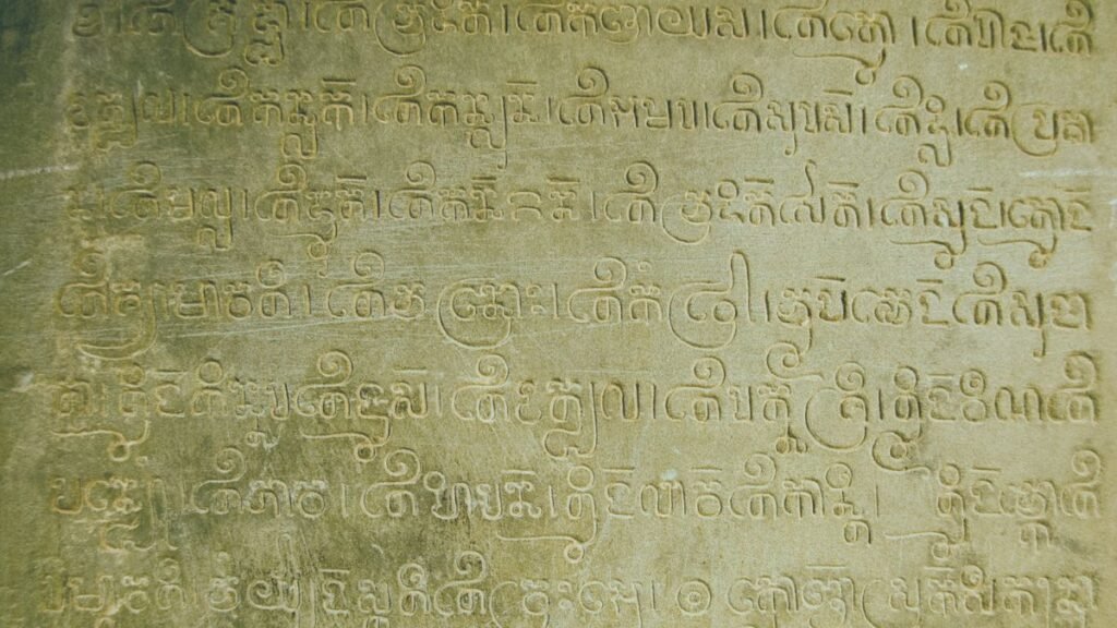 yoga sanskrit